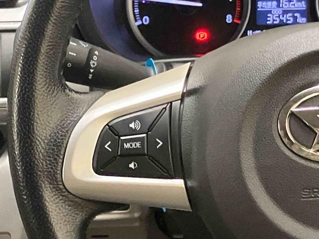 キャストスタイルＧ　ＳＡIIナビ　バックモニター　プッシュボタンスタート　キーフリー　インパネシフト　オートエアコン　１５インチアルミホイール　コーナーセンサー　スマートアシスト　ＬＥＤヘッドランプ＆フォグランプ（三重県）の中古車