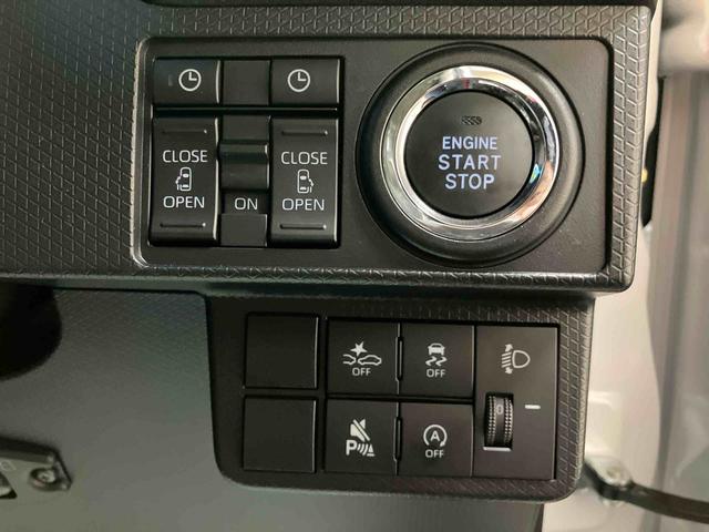 タントファンクロス／パノラマモニター純正ナビ　パノラマモニター　ドライブレコーダー　両側パワースライドドア　前席シートヒーター　プッシュボタンスタート　キーフリー　コーナーセンサー　オートハイビーム　Ｔ−Ｆｉｎｅコーティング（三重県）の中古車