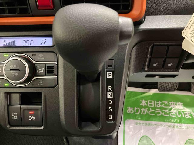 タントファンクロス／パノラマモニター純正ナビ　パノラマモニター　ドライブレコーダー　両側パワースライドドア　前席シートヒーター　プッシュボタンスタート　キーフリー　コーナーセンサー　オートハイビーム　Ｔ−Ｆｉｎｅコーティング（三重県）の中古車