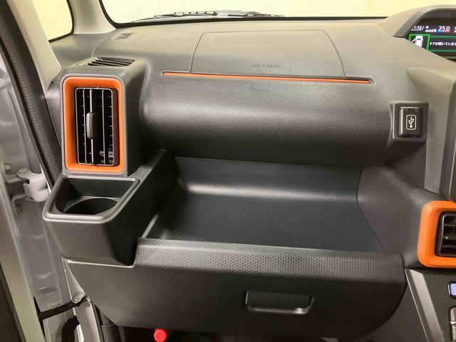 タントファンクロス／パノラマモニター純正ナビ　パノラマモニター　ドライブレコーダー　両側パワースライドドア　前席シートヒーター　プッシュボタンスタート　キーフリー　コーナーセンサー　オートハイビーム　Ｔ−Ｆｉｎｅコーティング（三重県）の中古車