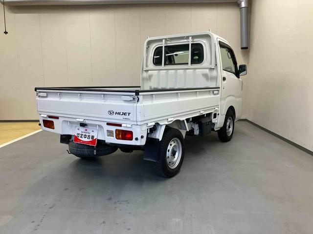 ハイゼットトラックスタンダード/2WD/5MTAM/FMラジオ マニュアルエアコン パワステ エアバック フロアマット バイザー ゲートプロテクター テールゲートチェーン 三方開 荷台マット(三重県)の中古車