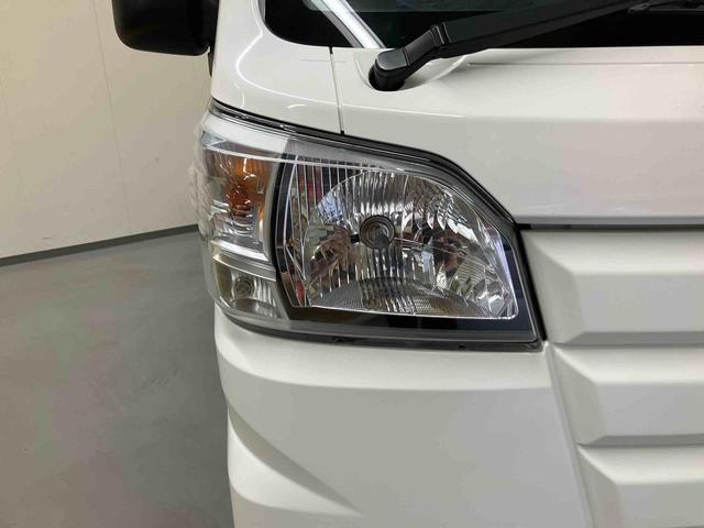 ハイゼットトラックスタンダード/2WD/5MTAM/FMラジオ マニュアルエアコン パワステ エアバック フロアマット バイザー ゲートプロテクター テールゲートチェーン 三方開 荷台マット(三重県)の中古車
