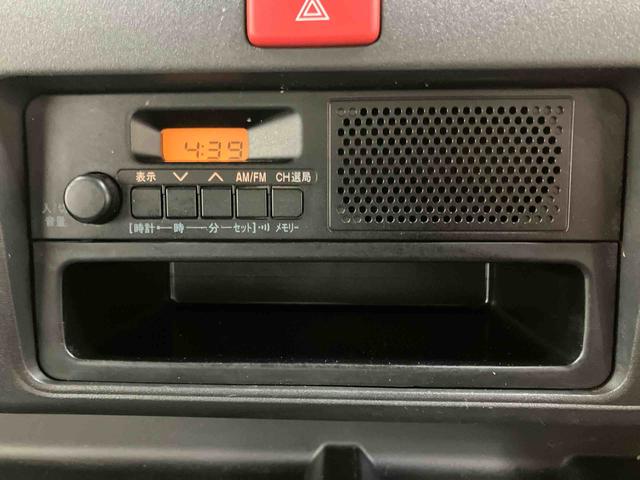 ハイゼットトラックスタンダード/2WD/5MTAM/FMラジオ マニュアルエアコン パワステ エアバック フロアマット バイザー ゲートプロテクター テールゲートチェーン 三方開 荷台マット(三重県)の中古車