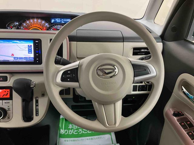 ムーヴキャンバスGメイクアップリミテッド SAIII両側パワースライドドア 2トーン ナビ パノラマモニター プッシュボタンスタート キーフリー ETC オートライト オートハイビーム コーナーセンサー スマートアシスト 置きラクボックス(三重県)の中古車