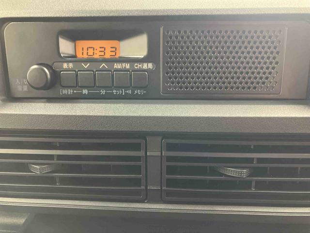 ハイゼットカーゴＤＸＡＭ／ＦＭラジオ　前席パワーウィンドウ　キーレスエントリー　オーバーヘッドシェルフ　インパネシフト　スマートアシスト　オートハイビーム　オートライト　コーナーセンサー　スクエアボディ　ユースフルナット（三重県）の中古車