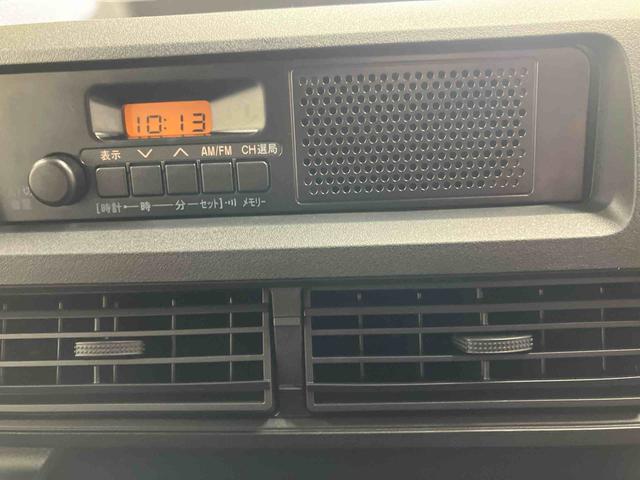 ハイゼットカーゴDXAM/FMラジオ 前席パワーウィンドウ キーレスエントリー オーバーヘッドシェルフ インパネシフト スマートアシスト オートハイビーム オートライト コーナーセンサー スクエアボディ ユースフルナット(三重県)の中古車
