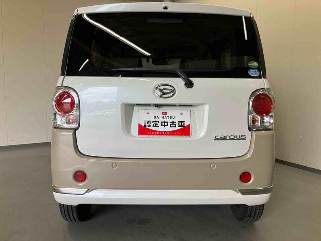 ムーヴキャンバスGメイクアップVS SAIII純正7インチナビ パノラマモニター ドライブレコーダー ETC 運転席シートヒーター 両側パワースライドドア プッシュボタンスタート キーフリー 2トーン スマートアシスト(三重県)の中古車