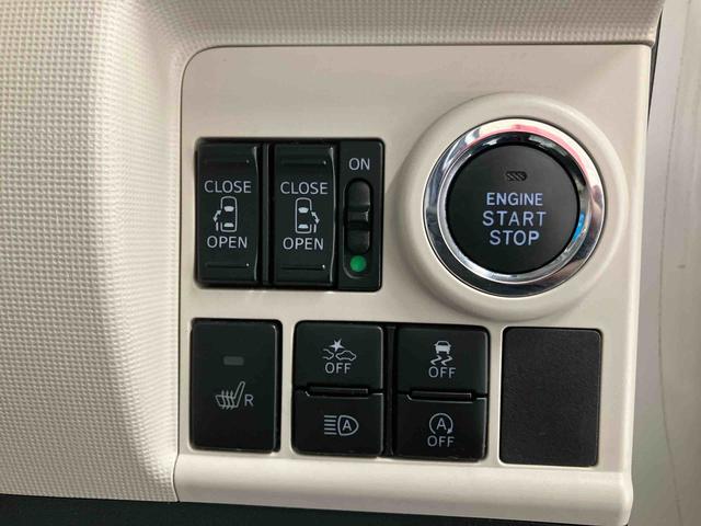 ムーヴキャンバスGメイクアップVS SAIII純正7インチナビ パノラマモニター ドライブレコーダー ETC 運転席シートヒーター 両側パワースライドドア プッシュボタンスタート キーフリー 2トーン スマートアシスト(三重県)の中古車
