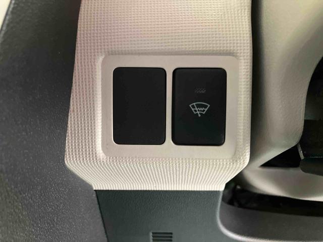 ムーヴキャンバスGメイクアップVS SAIII純正7インチナビ パノラマモニター ドライブレコーダー ETC 運転席シートヒーター 両側パワースライドドア プッシュボタンスタート キーフリー 2トーン スマートアシスト(三重県)の中古車