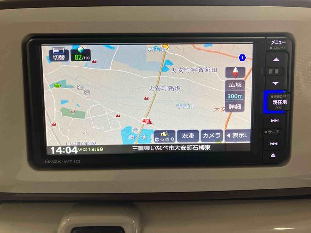 ムーヴキャンバスGメイクアップVS SAIII純正7インチナビ パノラマモニター ドライブレコーダー ETC 運転席シートヒーター 両側パワースライドドア プッシュボタンスタート キーフリー 2トーン スマートアシスト(三重県)の中古車
