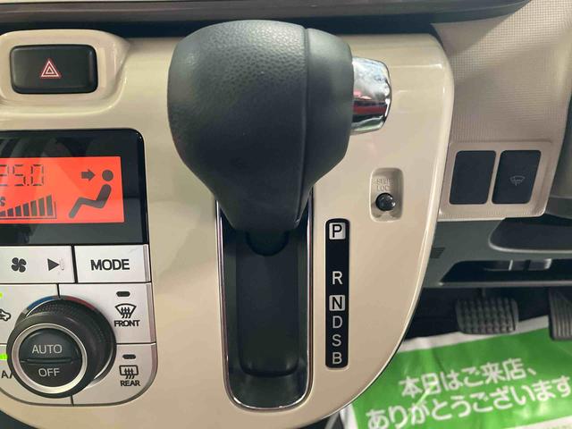 ムーヴキャンバスGメイクアップVS SAIII純正7インチナビ パノラマモニター ドライブレコーダー ETC 運転席シートヒーター 両側パワースライドドア プッシュボタンスタート キーフリー 2トーン スマートアシスト(三重県)の中古車