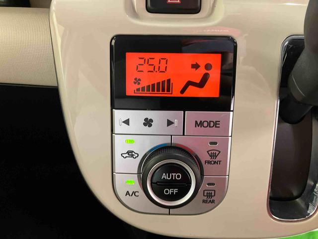 ムーヴキャンバスGメイクアップVS SAIII純正7インチナビ パノラマモニター ドライブレコーダー ETC 運転席シートヒーター 両側パワースライドドア プッシュボタンスタート キーフリー 2トーン スマートアシスト(三重県)の中古車