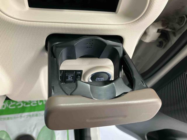 ムーヴキャンバスGメイクアップVS SAIII純正7インチナビ パノラマモニター ドライブレコーダー ETC 運転席シートヒーター 両側パワースライドドア プッシュボタンスタート キーフリー 2トーン スマートアシスト(三重県)の中古車