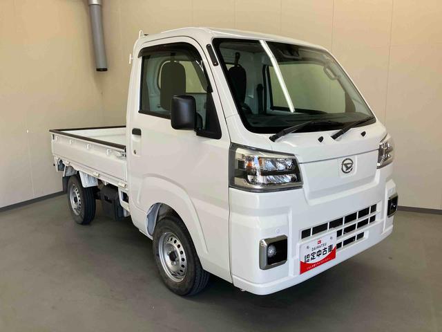 ハイゼットトラックスタンダード 農用スペシャル4WD 5MT リヤ4枚リーフスプリング スーパーデフロック AM/FMラジオ 作業灯 バニティミラー スマートアシスト オートハイビーム オートライト コーナーセンサー パワステ ABS エアバック(三重県)の中古車