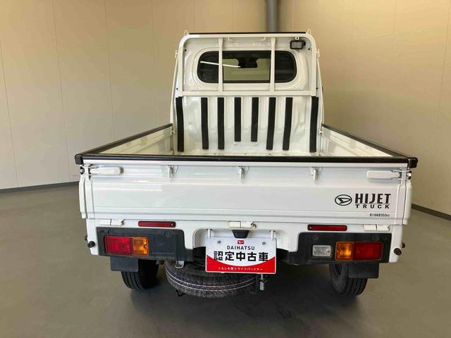 ハイゼットトラックスタンダード 農用スペシャル4WD 5MT リヤ4枚リーフスプリング スーパーデフロック AM/FMラジオ 作業灯 バニティミラー スマートアシスト オートハイビーム オートライト コーナーセンサー パワステ ABS エアバック(三重県)の中古車