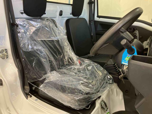 ハイゼットトラックスタンダード 農用スペシャル4WD 5MT リヤ4枚リーフスプリング スーパーデフロック AM/FMラジオ 作業灯 バニティミラー スマートアシスト オートハイビーム オートライト コーナーセンサー パワステ ABS エアバック(三重県)の中古車