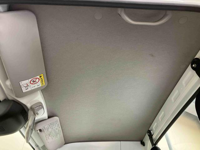 ハイゼットトラックスタンダード 農用スペシャル4WD 5MT リヤ4枚リーフスプリング スーパーデフロック AM/FMラジオ 作業灯 バニティミラー スマートアシスト オートハイビーム オートライト コーナーセンサー パワステ ABS エアバック(三重県)の中古車