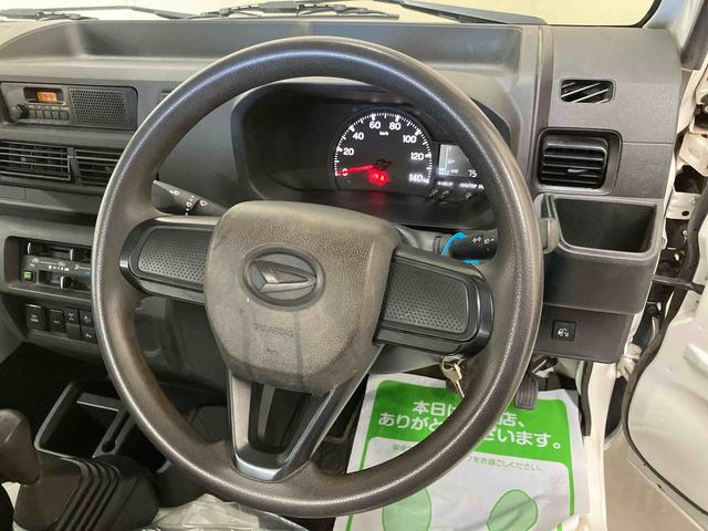 ハイゼットトラックスタンダード 農用スペシャル4WD 5MT リヤ4枚リーフスプリング スーパーデフロック AM/FMラジオ 作業灯 バニティミラー スマートアシスト オートハイビーム オートライト コーナーセンサー パワステ ABS エアバック(三重県)の中古車