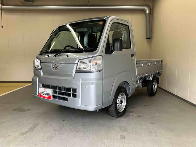 ハイゼットトラックスタンダード/4WD/CVTAM/FMラジオ マニュアルエアコン パワステ エアバック フロアマット 三方開 荷台マット ガードフレーム オートハイビーム コーナーセンサー スマートアシスト(三重県)の中古車