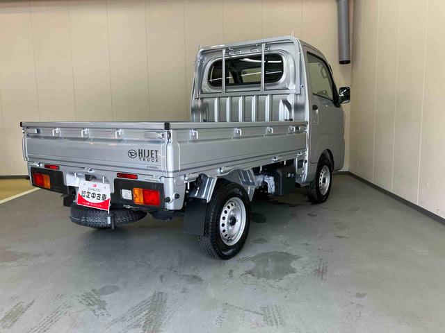ハイゼットトラックスタンダード/4WD/CVTAM/FMラジオ マニュアルエアコン パワステ エアバック フロアマット 三方開 荷台マット ガードフレーム オートハイビーム コーナーセンサー スマートアシスト(三重県)の中古車