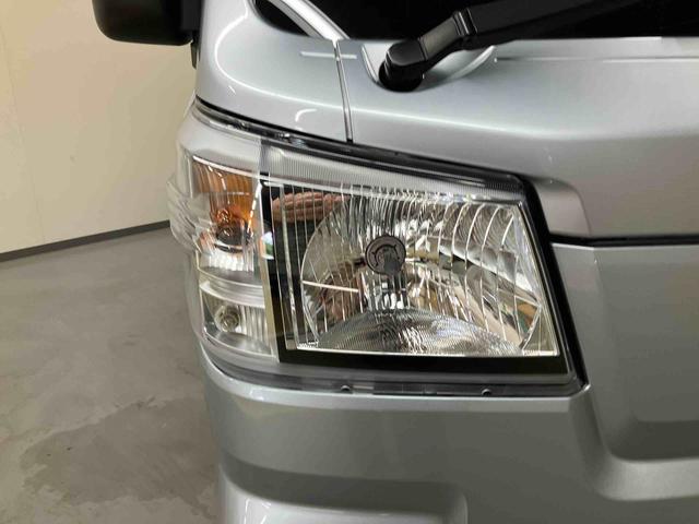 ハイゼットトラックスタンダード/4WD/CVTAM/FMラジオ マニュアルエアコン パワステ エアバック フロアマット 三方開 荷台マット ガードフレーム オートハイビーム コーナーセンサー スマートアシスト(三重県)の中古車