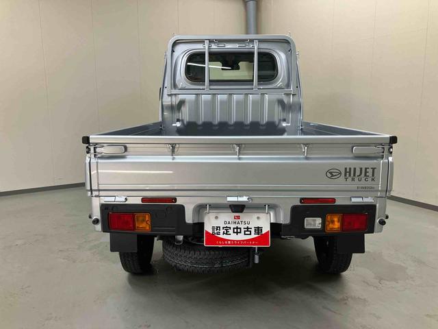 ハイゼットトラックスタンダード/4WD/CVTAM/FMラジオ マニュアルエアコン パワステ エアバック フロアマット 三方開 荷台マット ガードフレーム オートハイビーム コーナーセンサー スマートアシスト(三重県)の中古車