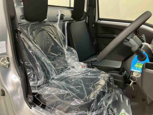 ハイゼットトラックスタンダード／４ＷＤ／ＣＶＴＡＭ／ＦＭラジオ　マニュアルエアコン　パワステ　エアバック　フロアマット　三方開　荷台マット　ガードフレーム　オートハイビーム　コーナーセンサー　スマートアシスト（三重県）の中古車