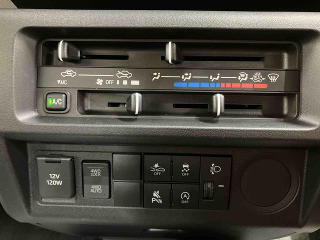ハイゼットトラックスタンダード/4WD/CVTAM/FMラジオ マニュアルエアコン パワステ エアバック フロアマット 三方開 荷台マット ガードフレーム オートハイビーム コーナーセンサー スマートアシスト(三重県)の中古車