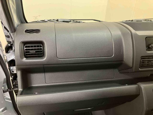 ハイゼットトラックスタンダード/4WD/CVTAM/FMラジオ マニュアルエアコン パワステ エアバック フロアマット 三方開 荷台マット ガードフレーム オートハイビーム コーナーセンサー スマートアシスト(三重県)の中古車