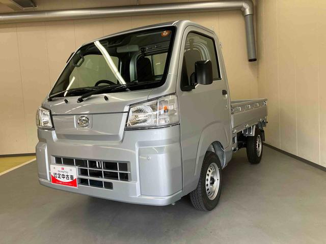 ハイゼットトラックスタンダード／４ＷＤ／５ＭＴＡＭ／ＦＭラジオ　マニュアルエアコン　パワステ　ＡＢＳ　スマートアシスト　コーナーセンサー　オートライト　オートハイビーム　三方開　ハロゲンヘッドランプ　荷台マット　フロアマット（三重県）の中古車
