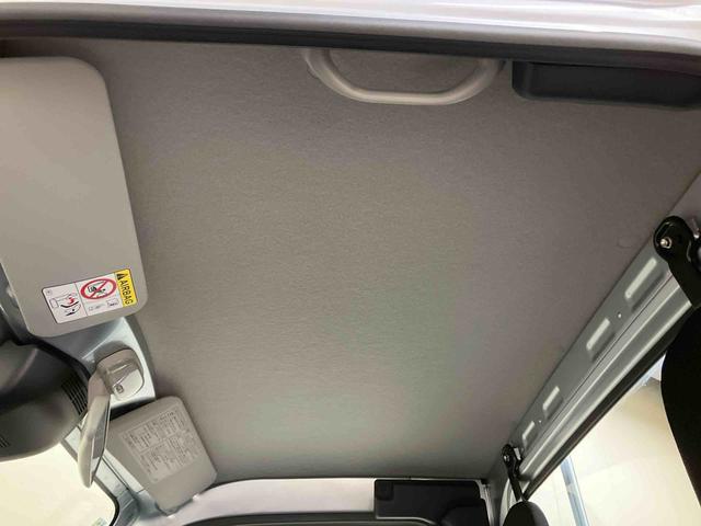 ハイゼットトラックスタンダード／４ＷＤ／５ＭＴＡＭ／ＦＭラジオ　マニュアルエアコン　パワステ　ＡＢＳ　スマートアシスト　コーナーセンサー　オートライト　オートハイビーム　三方開　ハロゲンヘッドランプ　荷台マット　フロアマット（三重県）の中古車