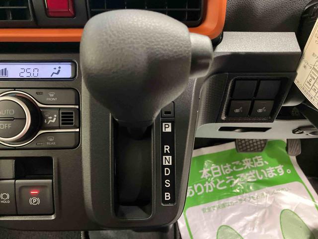 タントファンクロス純正ナビ パノラマモニター ドライブレコーダー 両側パワースライドドア プッシュボタンスタート キーフリー 電動パーキングブレーキ シートヒーター LED コーナーセンサー 防水 撥水 スマアシ(三重県)の中古車