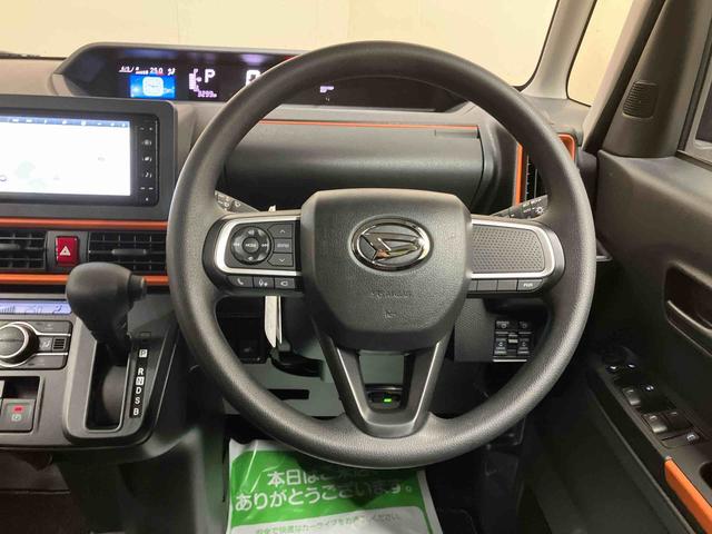 タントファンクロス純正ナビ パノラマモニター ドライブレコーダー 両側パワースライドドア プッシュボタンスタート キーフリー 電動パーキングブレーキ シートヒーター LED コーナーセンサー 防水 撥水 スマアシ(三重県)の中古車