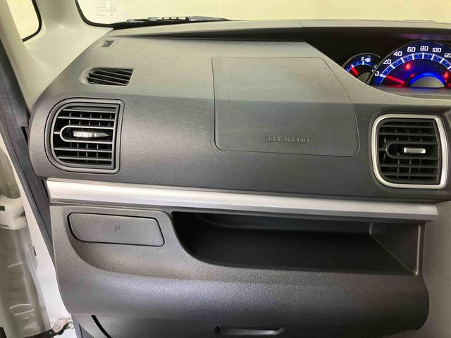 タントカスタムX トップエディションSAIII純正ナビ バックモニター 運転席シートヒーター 左側電動スライドドア プッシュボタンスタート キーフリー ドライブレコーダー スマアシ コーナーセンサー オートハイビーム ミラクルオープンドア(三重県)の中古車