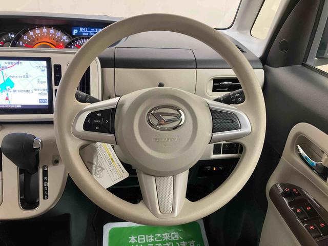 ムーヴキャンバスGメイクアップ SAII純正ナビ パノラマモニター ETC プッシュボタンスタート キーフリー オートエアコン 2トーン LED 両側電動スライドドア 置きラクボックス テレビコントロール CD 電動ドアミラー スマアシ2(三重県)の中古車