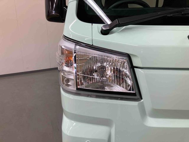 ハイゼットトラックジャンボスタンダード/4WD/CVT/三方開AM/FMラジオ マニュアルエアコン ハロゲンヘッドランプ ガードフレーム テールゲートチェーン スライド リクライニング オーバーヘッドシェルフ ハイルーフ オートハイビーム コーナーセンサー(三重県)の中古車