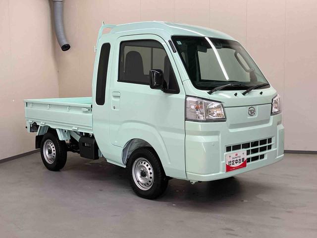 ハイゼットトラックジャンボスタンダード/4WD/CVT/三方開AM/FMラジオ マニュアルエアコン ハロゲンヘッドランプ ガードフレーム テールゲートチェーン スライド リクライニング オーバーヘッドシェルフ ハイルーフ オートハイビーム コーナーセンサー(三重県)の中古車