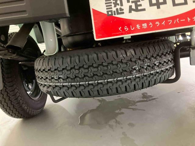 ハイゼットトラックジャンボスタンダード/4WD/CVT/三方開AM/FMラジオ マニュアルエアコン ハロゲンヘッドランプ ガードフレーム テールゲートチェーン スライド リクライニング オーバーヘッドシェルフ ハイルーフ オートハイビーム コーナーセンサー(三重県)の中古車