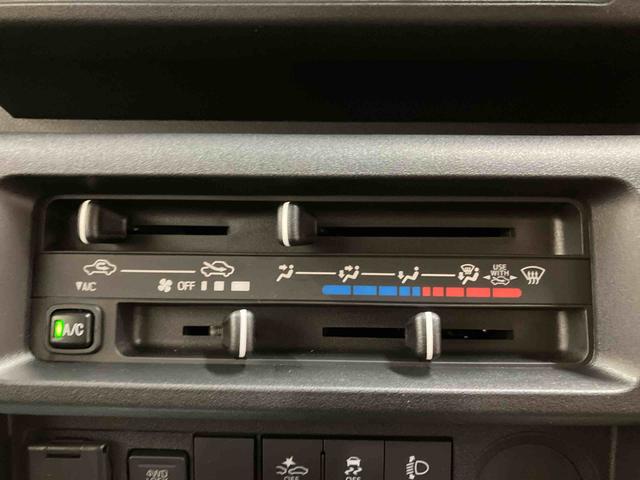 ハイゼットトラックジャンボスタンダード/4WD/CVT/三方開AM/FMラジオ マニュアルエアコン ハロゲンヘッドランプ ガードフレーム テールゲートチェーン スライド リクライニング オーバーヘッドシェルフ ハイルーフ オートハイビーム コーナーセンサー(三重県)の中古車