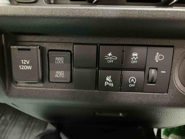 ハイゼットトラックジャンボスタンダード/4WD/CVT/三方開AM/FMラジオ マニュアルエアコン ハロゲンヘッドランプ ガードフレーム テールゲートチェーン スライド リクライニング オーバーヘッドシェルフ ハイルーフ オートハイビーム コーナーセンサー(三重県)の中古車