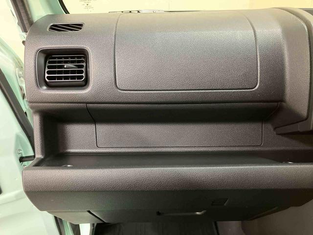 ハイゼットトラックジャンボスタンダード/4WD/CVT/三方開AM/FMラジオ マニュアルエアコン ハロゲンヘッドランプ ガードフレーム テールゲートチェーン スライド リクライニング オーバーヘッドシェルフ ハイルーフ オートハイビーム コーナーセンサー(三重県)の中古車