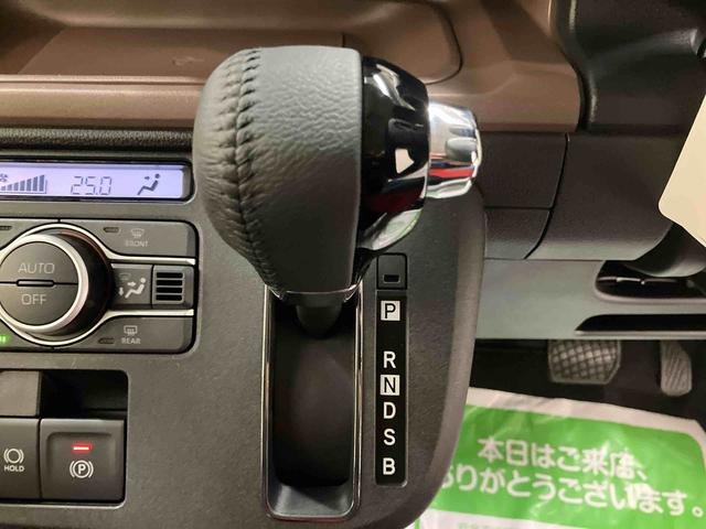 ムーヴキャンバスセオリーG/9インチディスプレイオーディオバックモニター ドライブレコーダー 両側パワースライドドア キーフリー 電動パーキングブレーキ シートヒーター 置きラクボックス ホッとカップホルダー ワイヤレス充電器 T−Fine施工 スマアシ(三重県)の中古車