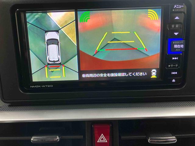 ロッキープレミアムG HEV/1200cc/5人乗りハイブリッド ナビ パノラマモニター ETC ドライブレコーダー クルーズコントロール スマートペダル シートヒーター 本革巻 テレビ コーナーセンサー オートハイビーム 電動パーキングブレーキ(三重県)の中古車