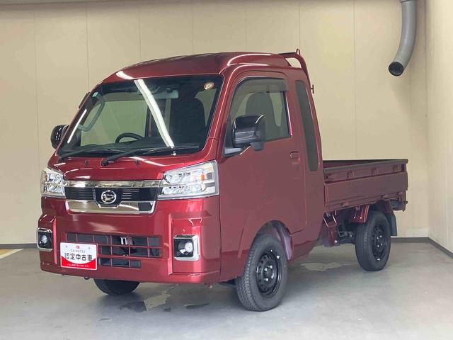 ハイゼットトラックジャンボエクストラ/2WD/CVTナビ バックモニター ドライブレコーダー LED プッシュボタンスタート キーフリー コーナーセンサー マニュアルエアコン プロテクター 荷台マット 作業灯 リクライニング オーバーヘッドシェルフ(三重県)の中古車