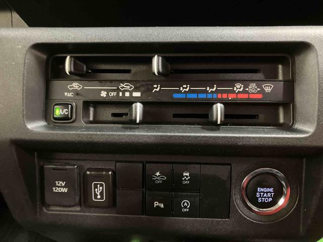 ハイゼットトラックジャンボエクストラ/2WD/CVTナビ バックモニター ドライブレコーダー LED プッシュボタンスタート キーフリー コーナーセンサー マニュアルエアコン プロテクター 荷台マット 作業灯 リクライニング オーバーヘッドシェルフ(三重県)の中古車