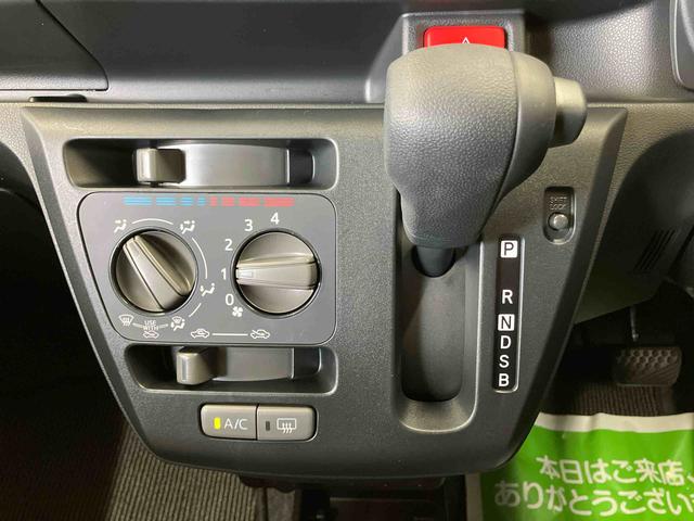 ミライースL SAIIICD マニュアルエアコン パワーウィンドウ キーレスエントリー スマートアシスト3 オートライト オートハイビーム コーナーセンサー アイドリングストップ マット T−Fineコーティング(三重県)の中古車