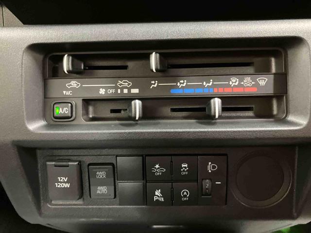 ハイゼットトラックスタンダード／４ＷＤ／ＣＶＴＡＭ／ＦＭラジオ　マニュアルエアコン　パワステ　ＡＢＳ　スマートアシスト　フロアマット　オートライト　三方開　荷台マット　４ＷＤ　ＣＶＴ（三重県）の中古車