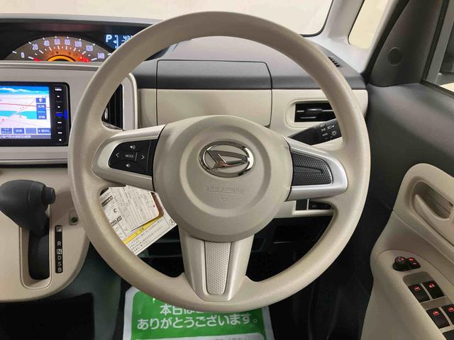 ムーヴキャンバスＸリミテッド　ＳＡIII純正ナビ　バックモニター　両側電動スライドドア　プッシュボタンスタート　キーフリー　コーナーセンサー　オートハイビーム　マット　バイザー　置きラクボックス　スマートアシスト（三重県）の中古車