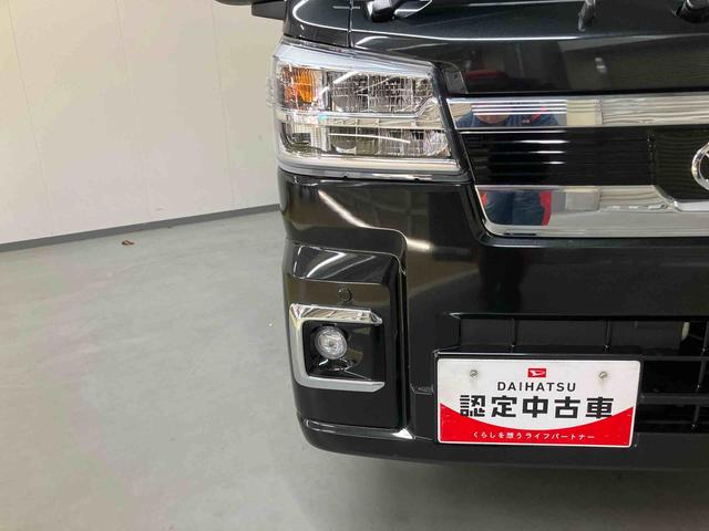 ハイゼットトラックジャンボエクストラ／２ＷＤ・ＣＶＴＣＤチューナー　バックカメラ　スマートインナーミラー　プッシュボタンスタート　キーフリー　コーナーセンサー　ＬＥＤ　オートハイビーム　荷台マット　フロアマット　作業灯　オーバーヘッドシェルフ（三重県）の中古車