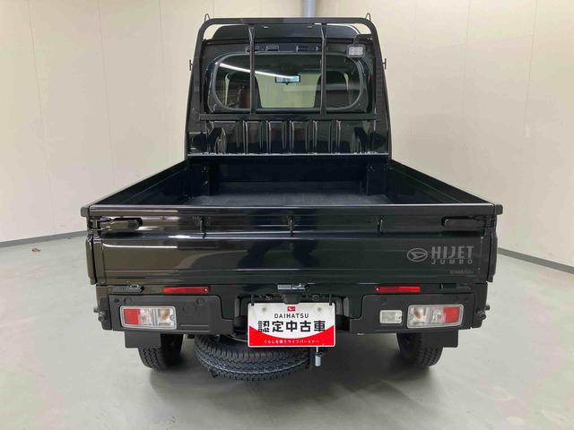 ハイゼットトラックジャンボエクストラ／２ＷＤ・ＣＶＴＣＤチューナー　バックカメラ　スマートインナーミラー　プッシュボタンスタート　キーフリー　コーナーセンサー　ＬＥＤ　オートハイビーム　荷台マット　フロアマット　作業灯　オーバーヘッドシェルフ（三重県）の中古車